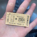지에스25부천원종로점 | 일본 오사카 : 해외여행 기록_1일차 반나절 (자판기탐방기 | 에비스초 투어 | 카라카라테이 | 라이프...