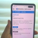 인팩일렉스㈜ 이미지