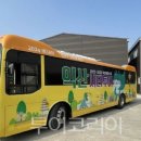 익산숨은보석찾기코스 이미지