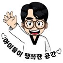 용인대 멘토 태권도장 이미지