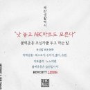 더레프트 이미지