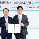 윈원