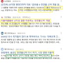 앞산OK한의원 이미지