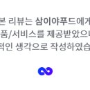 홍삼카페 이미지