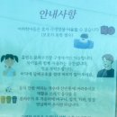 예닮만나캠핑야외바베큐 이미지