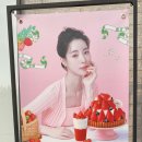투썸플레이스첨단2지구점 이미지