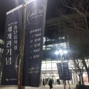 모닝클럽해피센타 이미지