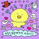 (주)투어스텝 이미지