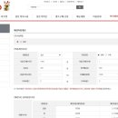 헬로대행 이미지