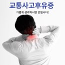 송담한의원 이미지