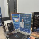 스타키보청기 중구센터 네이버블로그
