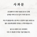 문구세상 이미지