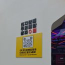 전담GATE 이미지