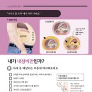 지안한의원 이미지