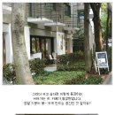 쿠마커피 이미지