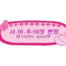 올드스터프베이커리