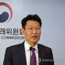 씨제이올리브영 - 부평구 광장로 16 | 씨제이올리브영
