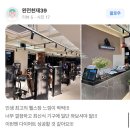 (주)휴비스트제약 | ✨ 퍼블릭 대형 헬스장을 선택하는 핵심 이유 공개 ✨ [ 전민동pt/만년동pt/도룡동pt ]