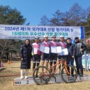 김천생명과학고등학교 김천신문