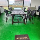 호미곶민박 이미지