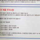 에스엠휴대폰# 이미지