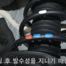 3M카리폼
