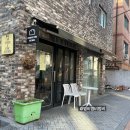 스푼앤포크키친