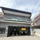 오토오아시스 다운점 | 오토오아시스 다운점ㅣ울산 중구 엔진오일 교체