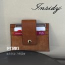 포토이즘컬러드송리단길점 | 송리단길데이트코스▫본디레더 가죽공방