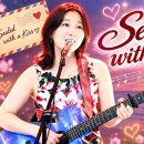 Sealed with a Kiss (Brian Hyland) - 통기타 라이브 이미지
