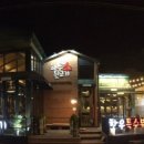 이마트 트레이더스 사거리(트레이더스쪽) 이미지