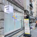 화네일샾