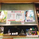 육일돼지국밥 이미지
