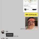 판교연세독수리안과의원 이미지