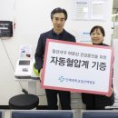 탄현1동 행정복지센터 이미지