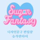 우신평촌
