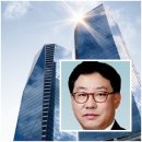 아파트분식