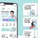 원데이피싱