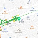 서초소망한의원 이미지