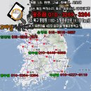 청주외장하드복구USB복구센터 이미지