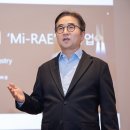 삼성전기(주) 이미지