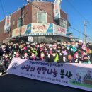 영남대학교 경영대학원 이미지