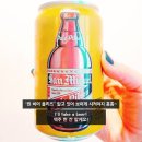 해외여행편, 영어회화 이미지