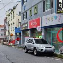 찐스닭강정 이미지