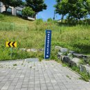 새이골공원 화장실 이미지