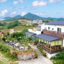 몽돌하우스펜션 이미지