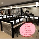 온게임넷PC방 이미지