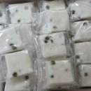 반송떡사랑