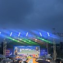 21앤비어 | 2026 수성못 뮤직앤비어 페스티벌 첫 날 솔직후기, 맥주종류, 먹거리, 이벤트까지 총정리!