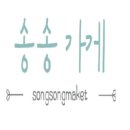 송송구매대행